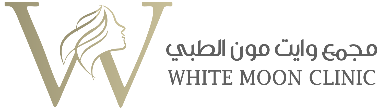 مجمع وايت مون الطبي العام - الوسام